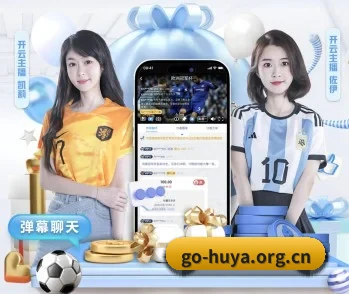 了解平台 - 体育资讯内容服务 | huya