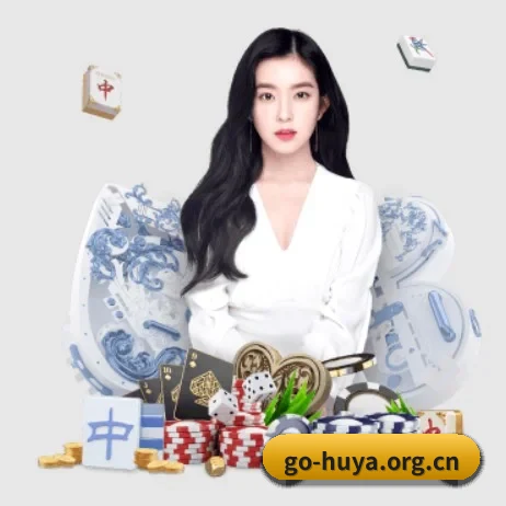 国际化进程 - 注册用户突破千万级,业务版图扩展至全球多个华人聚集地区。